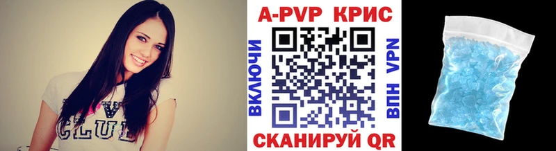 A PVP СК  Владикавказ 