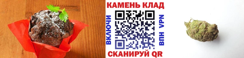 Cannafood конопля  Владикавказ 