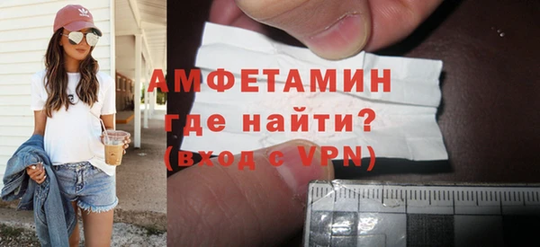 тгк Гусев