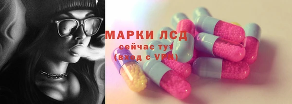 мефедрон мука Гусиноозёрск