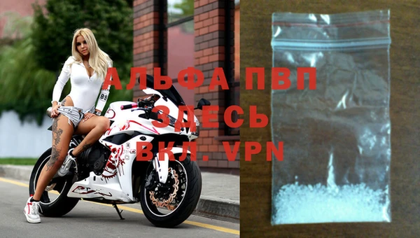 мефедрон мука Гусиноозёрск