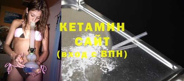тгк Гусев